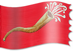 silk banner Design: The Shofar